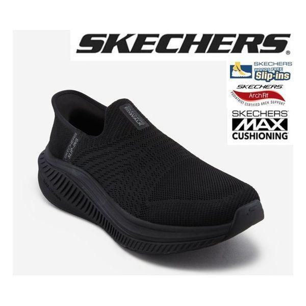 男性用 ゴーウォーク マックスクッション アーチフィット スリップイン SP0MWCGX071 MD 295622