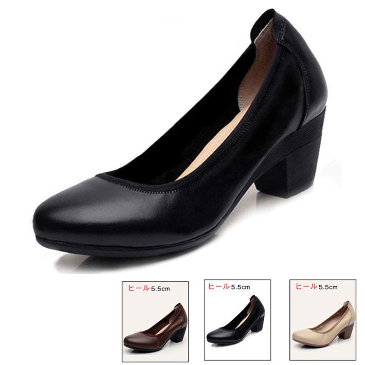 パンプス　レディース革靴　女性　フラット　春夏秋冬　オールシーズン　本革 おしゃれ 疲れない　履きやすい　革靴　シューズ　歩きやすい　 婦人靴