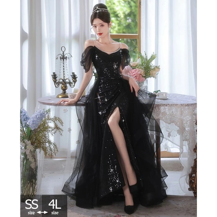 パーテイードレス ロング丈ドレス キラキラ 肩出し レディース 着痩せ 発表会 演奏会 二次会 大きいサイズ エレガント 20代 30代 40代 大人 可愛い 結婚式 披露宴 フォーマルドレス ブラッ