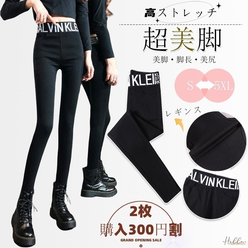 每日更新テ一パ一ドパンツスラックスパンツコ一デュロイパンツ本日最安値 スキニーパンツ韓国ファッション レギンス ヨガウェア 着圧タイツ ヨガ レギンス 美脚 美尻 伸縮 下着 ヨガパン