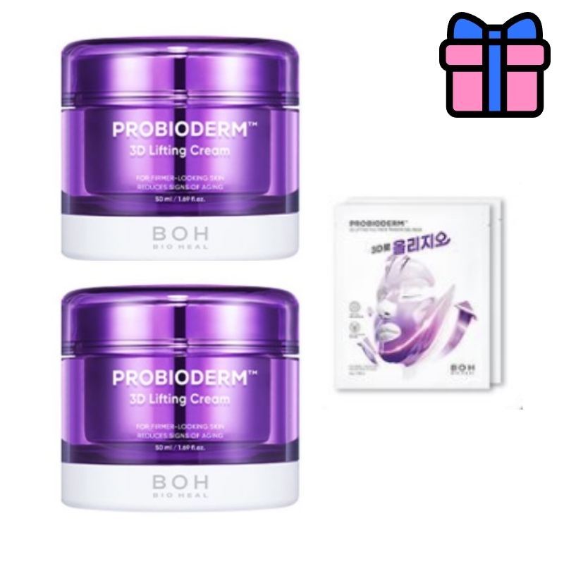 【NEW】バイオヒルボ プロバイオダム 3Dリフティング クリーム 正規品 50ml 詰め替え 50ml 企画 (+輪郭マスク 2枚) (オリジオコラボ) ケアクリーム 保湿 基礎 韓国コスメ