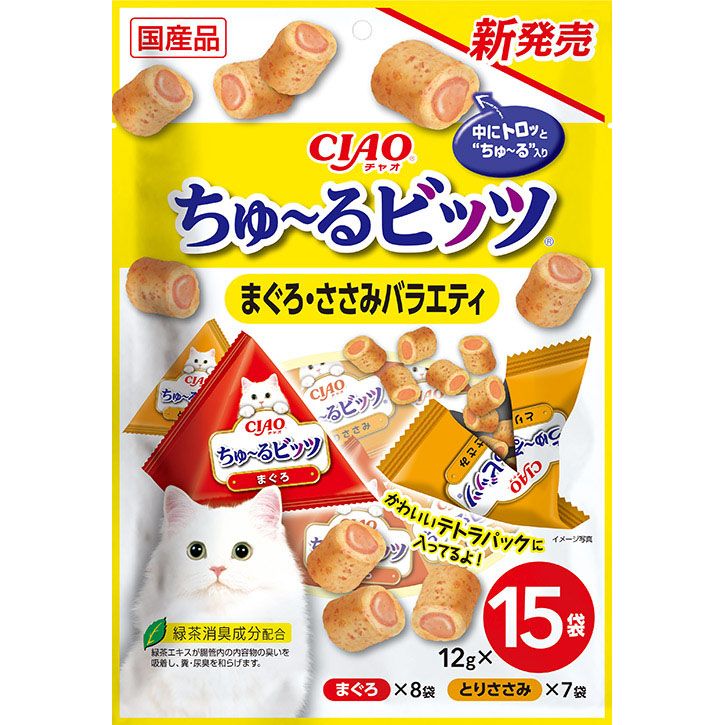 （まとめ買い）いなばペットフード CIAO ちゅるビッツ まぐろ/ささみバラエティ 12gx15袋 猫用おやつ [x4]