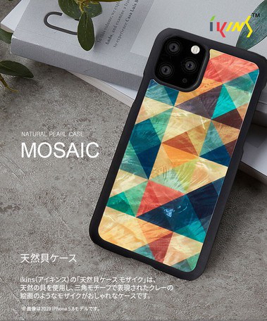 Qoo10 Iphone 11 Pro ケース 天然貝ケース Mosai Iphone 11 Pro ケース 天然 スマホケース 保護フィルム