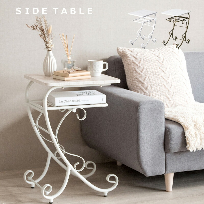 サイドテーブル 北欧 ナイトテーブル サイドチェスト ミニテーブル 収納 ベッド サイドテーブル