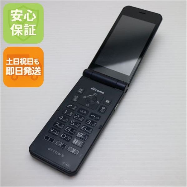 良品中古 arrows ケータイ ベーシック F-41C ネイビー スマホ 白ロム 中古 土日祝発送OK 66