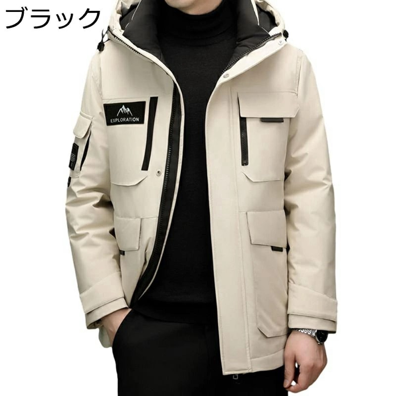 ダウンジャケット メンズ アウトドア コート ダウン90 マルチポケット スキー 機能性 登山 トレッキング ダウンコート ショット丈 防寒服 厚め 軽い 防風 発熱 保温 防寒対策 ステンカラー