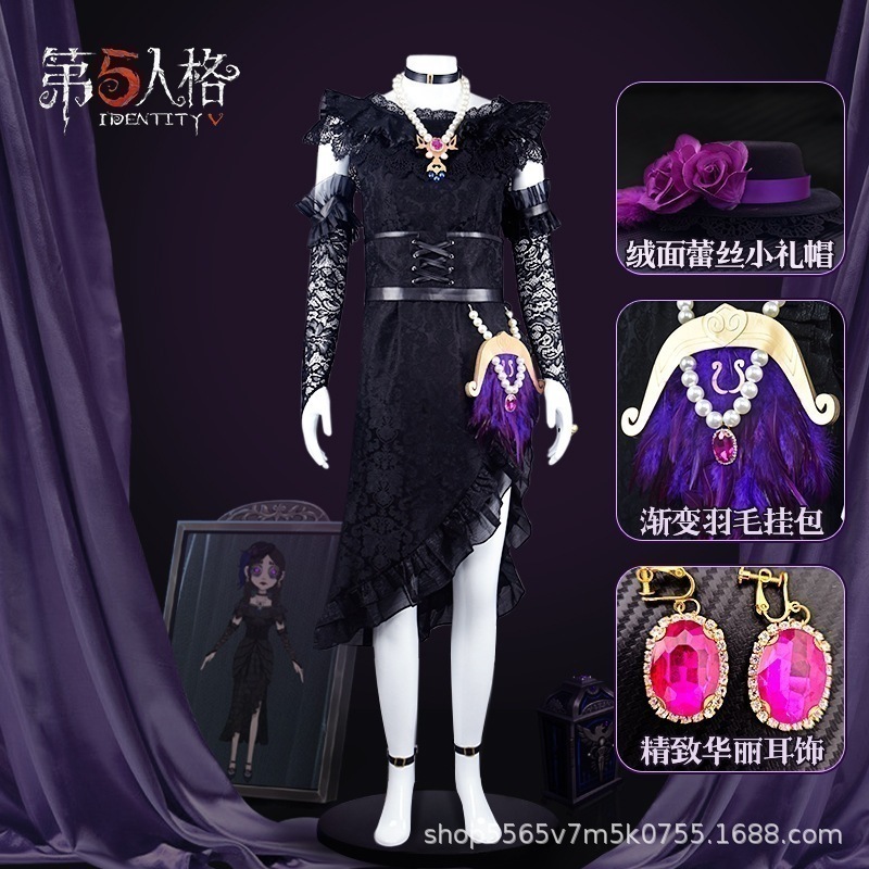 【即納】 玩具商蔵cos服第五人格コスプレ女装ゲーム二次元セットc服 イベント用品