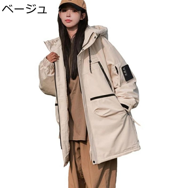 ロングダウンコート アウトドア ダウンジャケット メンズ 男女兼用 ペアルック アウター フェザー ダウン85 登山 トレッキング スキー 軽い 防風 体熱反射 保温性 防寒 機能性 16,515円