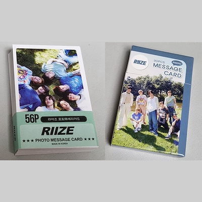 RIIZE ホワイトデー メッセージカード ポストカード ウンソク RIIZE ホワイトデー メッセージカード ポストカード ウンソク 【公式通販】