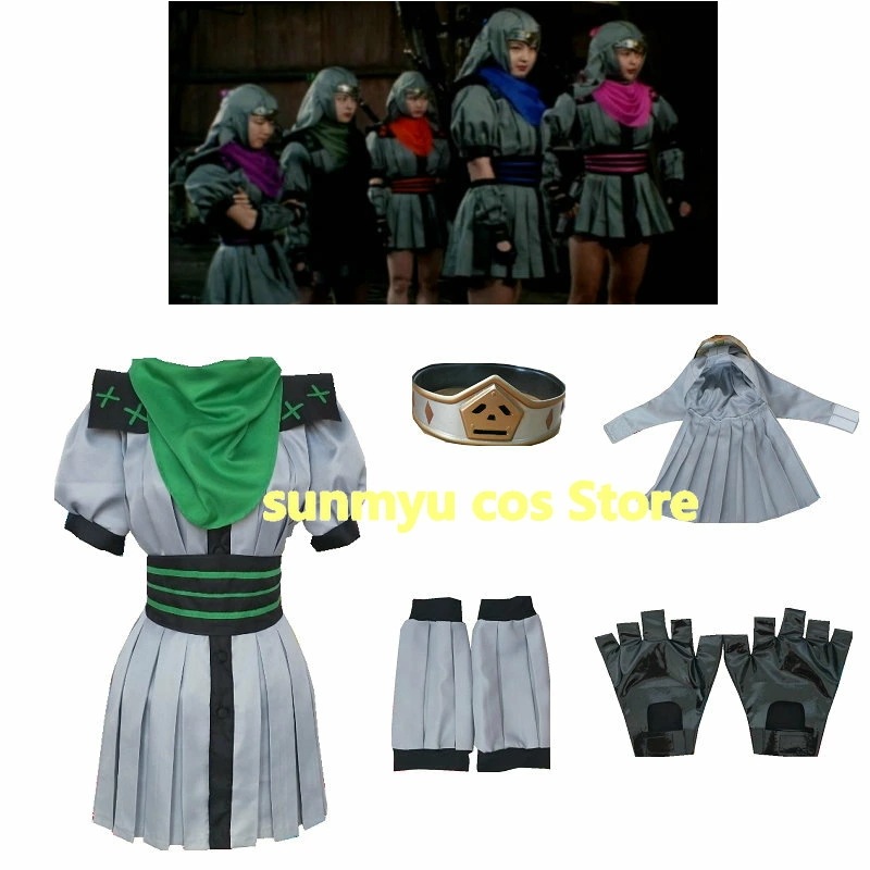 カクレンジャー 花のくノ一組　 変身前 コスプレ衣装 オーダーサイズ可 31,948円