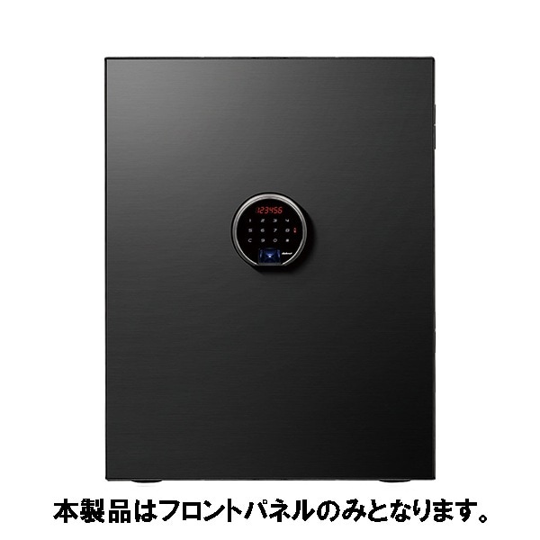 ディプロマット プレミアム金庫 BEYOND用フロントパネル BY700FP-TB チタニウムブラック