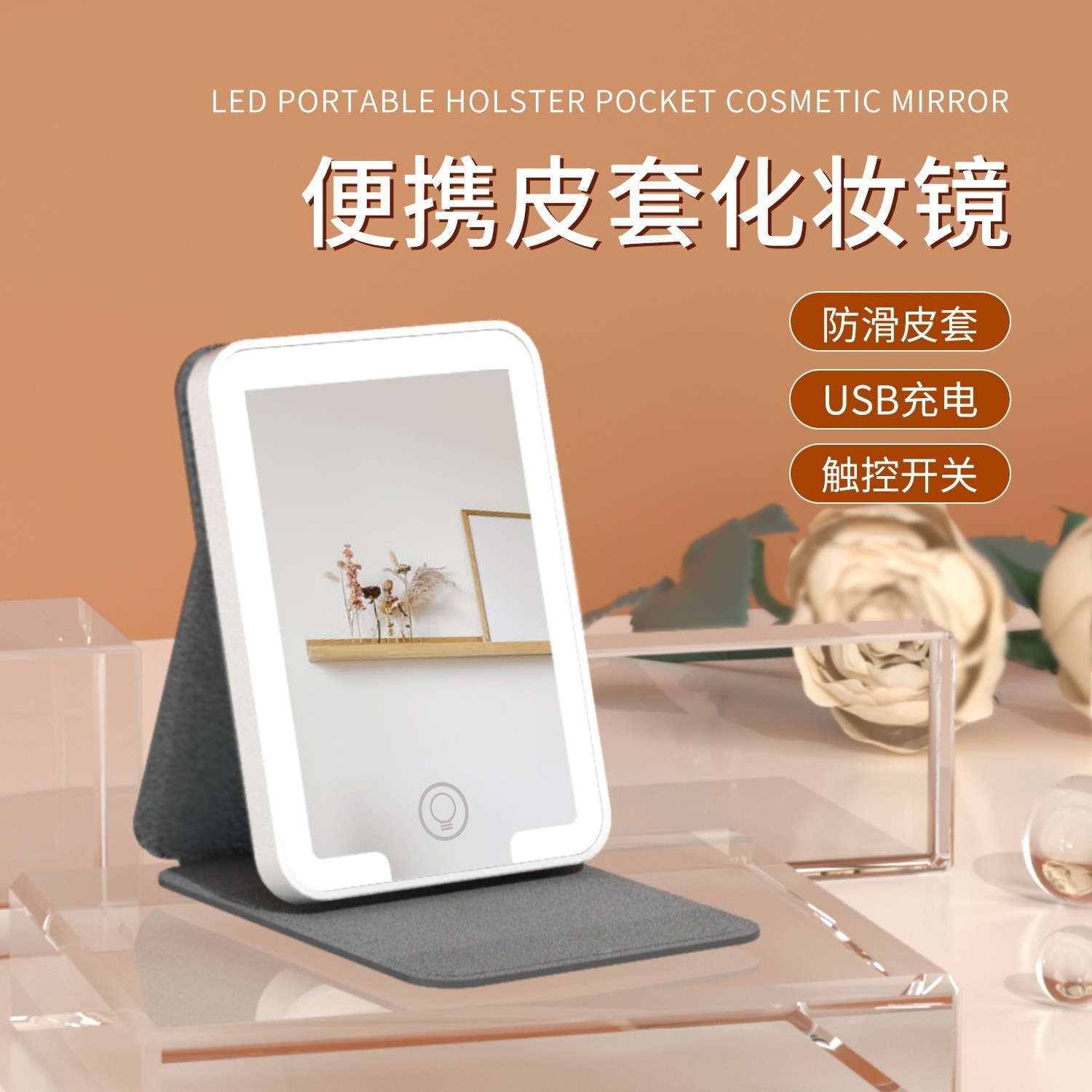 【PSE認証】新作レザーケース小型ledライト付きメックミュラー可爱いポケトミュラーledミュラー光付き小さな小さなさなミュラー