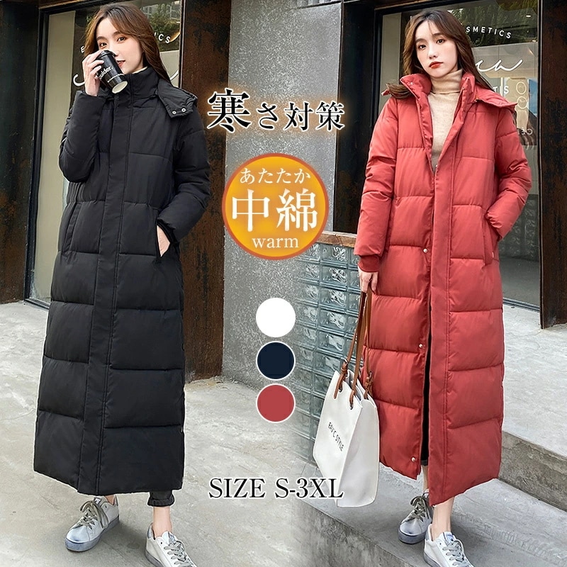 コート レディース 冬 きれいめ カジュアル 秋 黒 ジャケット ロング丈 軽量 中綿コート アウター 羽織り ダウンジャケット 膝丈 ロングコート フード付き 軽い 暖かい アウター 大きいサイズ