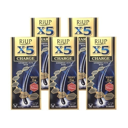 リアップX5チャージ:60mL入×5本【第一類医薬品】ご購入後・薬剤師からのメール(Qpost)に必ずご返信ください【2日以内にご返信がなければキャンセルします】発毛 育毛 男性用 ミノキシジル5%