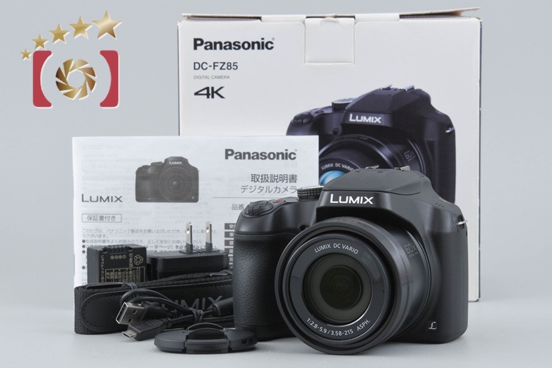 LUMIX DC-FZ85 コンパクトデジタルカメラ 元箱付き