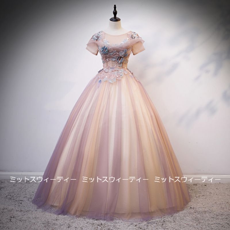 カラードレス ロングドレス 半袖 結婚式 花嫁 演奏会 ウエディングドレス 披露宴 パーティードレス