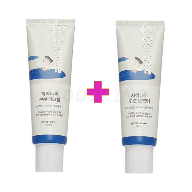 [OLIVE YOUNG2023 AWARDS]白樺水分日焼け止め[SPF50+/PA++++] 1+1 5,000円