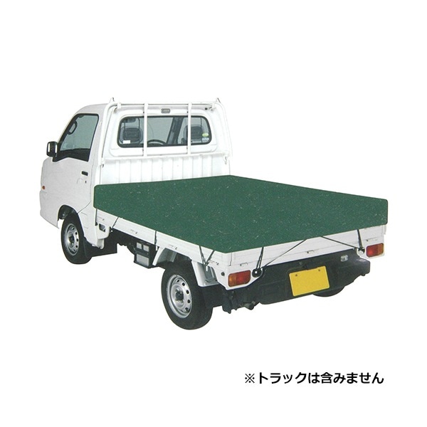 軽トラックシート 帆布 SKS-H1821GR
