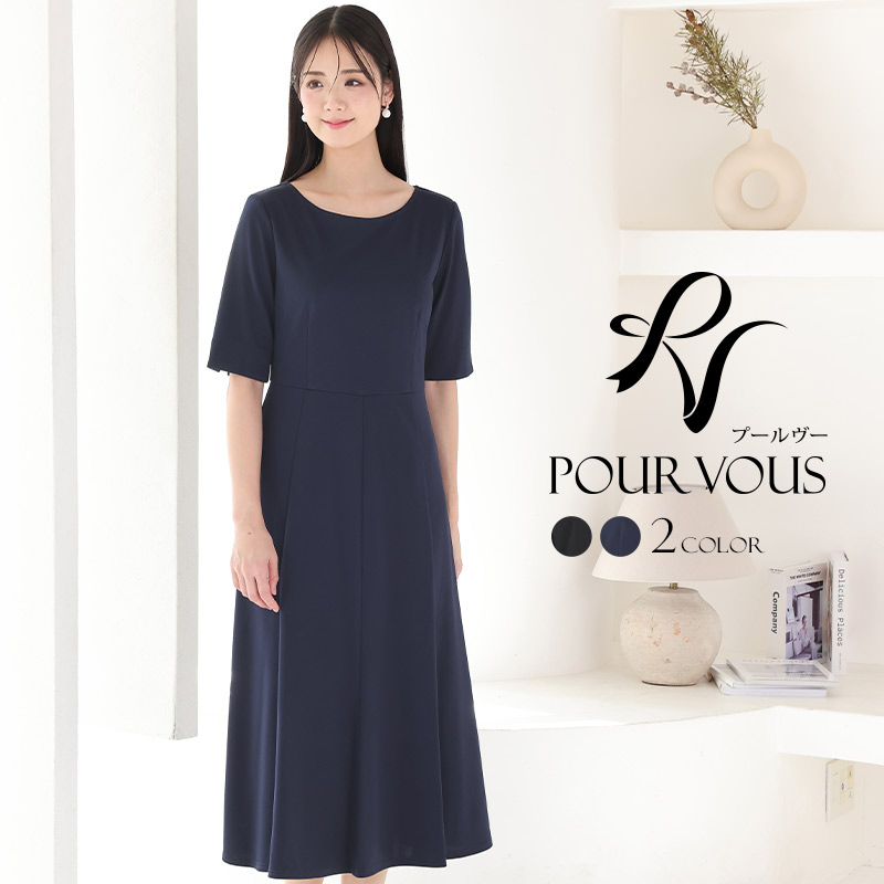 ワンピース 体型カバー フォーマルドレス 大きいサイズ 結婚式 小柄 小さいサイズ ドレス 韓国 フォーマル パーティードレス 20代 30代 40代 50代 お呼ばれ 上品 顔合わせ 春 夏 秋 冬