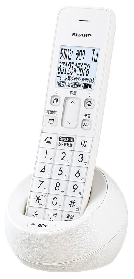 シャープ JD-S09CL-W デジタルコードレス電話機［受話器1台］（ホワイト系） JDS09CLW