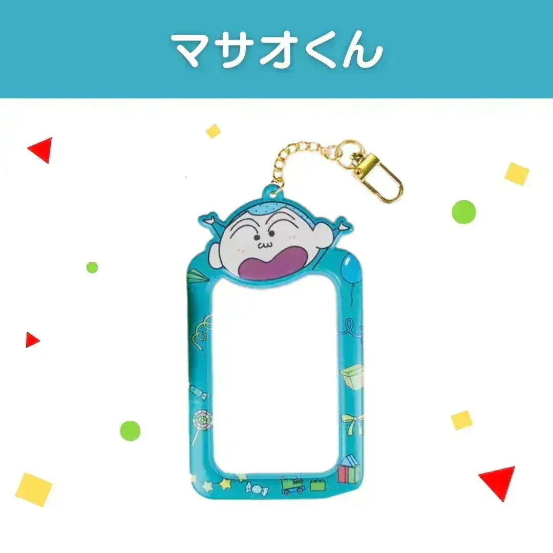 Qoo10] 【国内発送！】クレヨンしんちゃん トレカ : KPOP