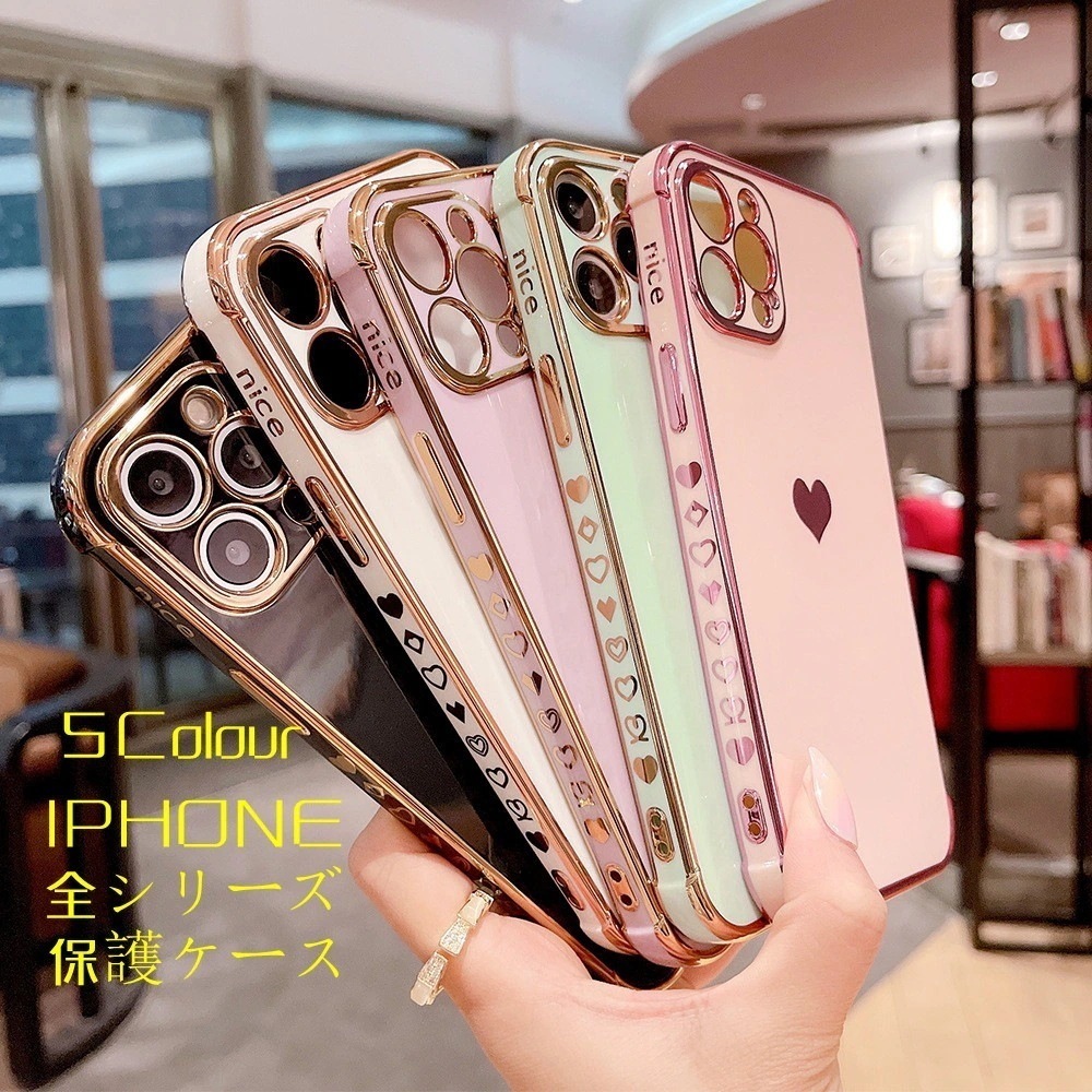 iphone13ケース/ iphone12ケース/電気メッキ/iphone 用/保護ケース/ip11
