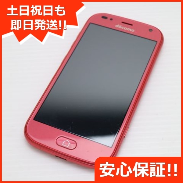 新品同様 F-42A らくらくスマートフォン ピンク 白ロム 富士通 38