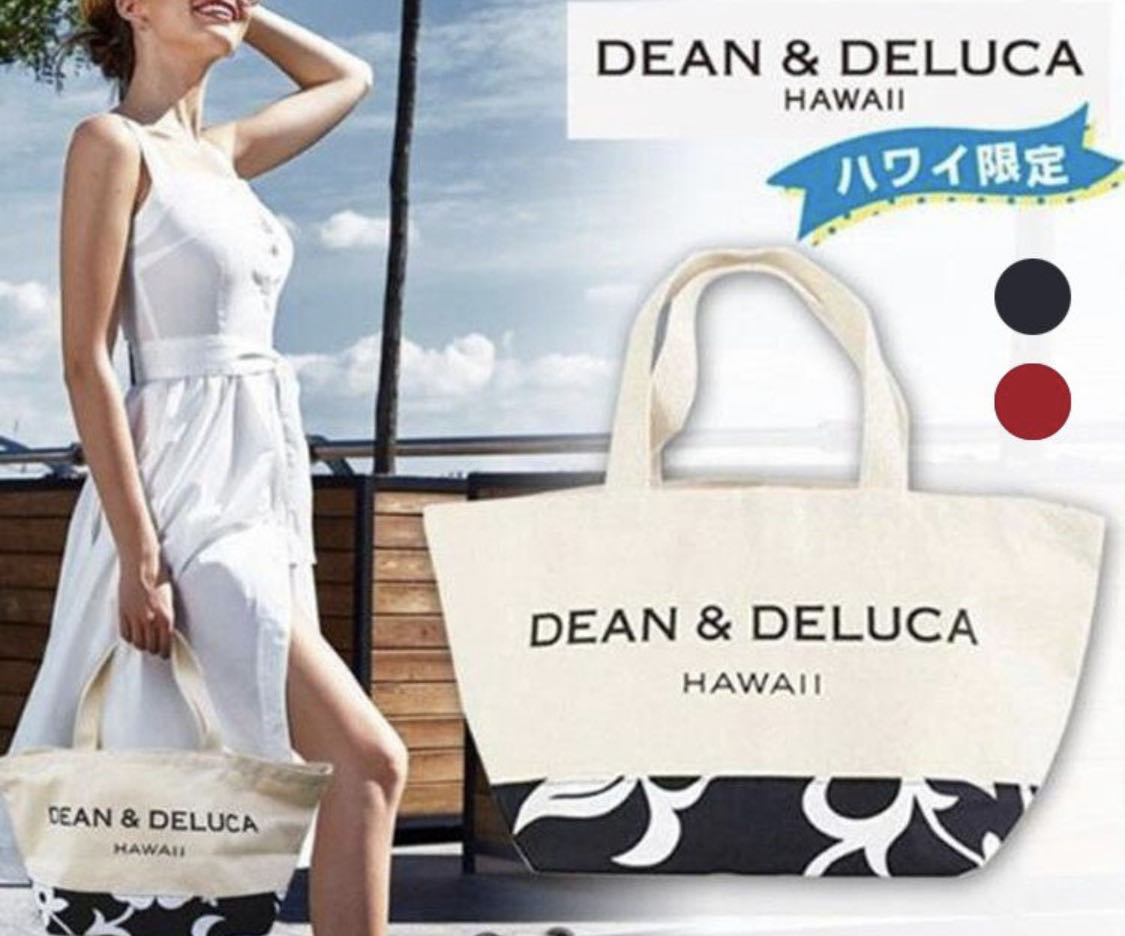 ハワイ限定 DEAN&DELUCA 2023年夏限定 3WAYトート イエロー