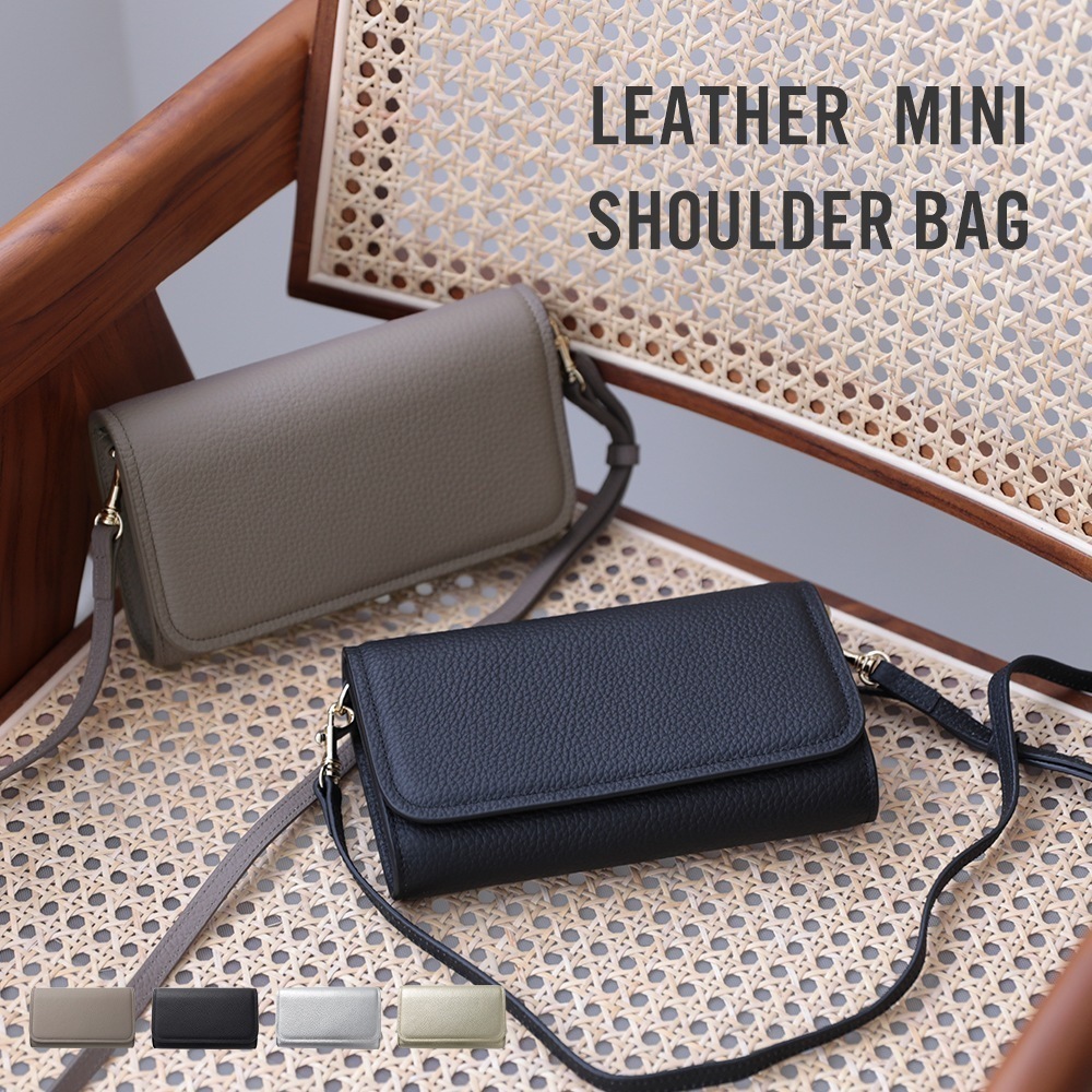 【超人気商品】本革ミニショルダーバッグ 牛本革 レザー BAG ポケット 2way シンプル 旅行 お出かけ 父日 プレゼント おしゃれ レザーバッグ ショルダーバック 斜めがけバック ミニショルダー