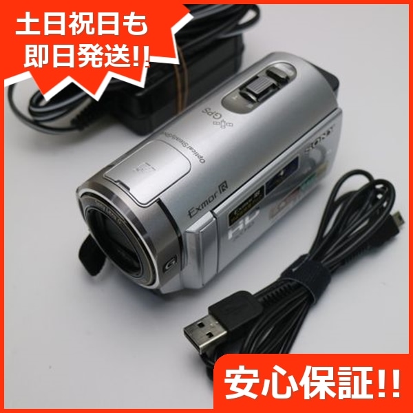 美品 HDR-CX370V シルバー SONY デジタルビデオカメラ 64