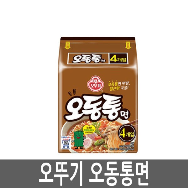 オットゥギ/オドントンラーメン/1箱/32個パックラーメン