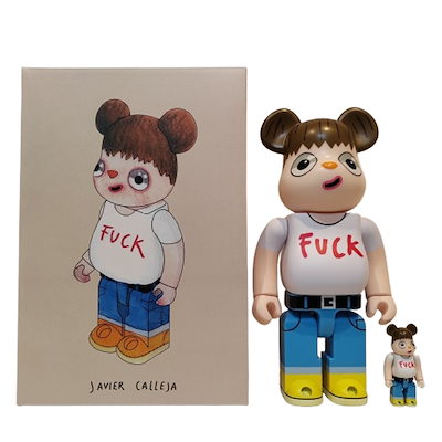 ♡リボーンドール♡可愛いボク ♡リボーンドール♡可愛いボク 【公式通販】