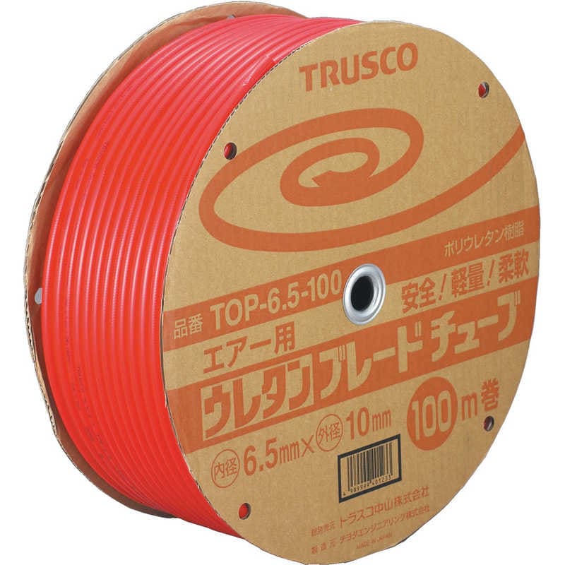 トラスコ中山　ウレタンブレードチューブ 6.5X10 100m 赤　TOP6.5100