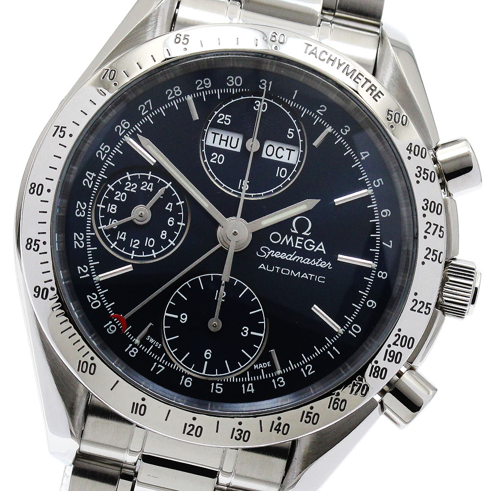 オメガ OMEGA 3521.80 スピードマスター トリプルカレンダー クロノグラフ 自動巻き メンズ 美品 _902987【中古】