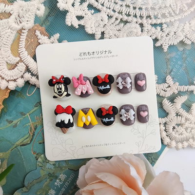 Qoo10] ネイルパーツかわいいミッキーマウス スー