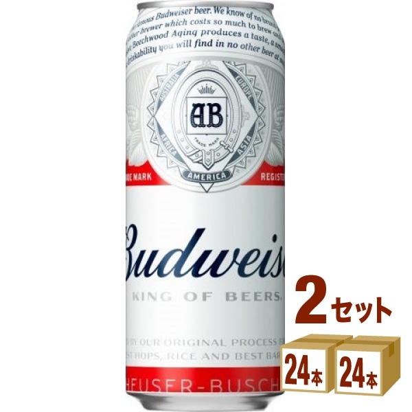 ブランドのギフト アンハイザーブッシュインベブ ジャパン バドワイザー 500ml 2ケース (48本) 国産ビール - qualitygb.do