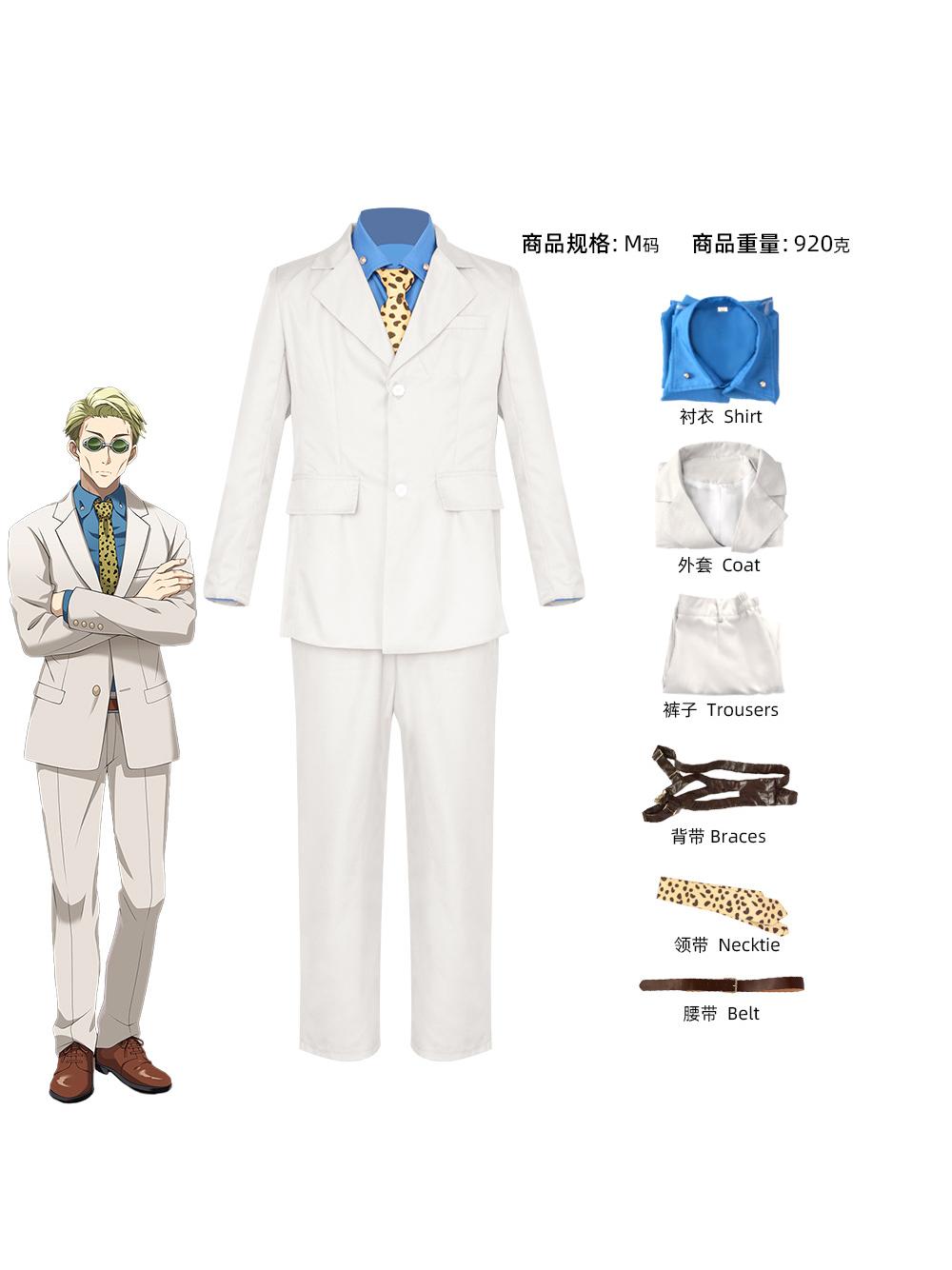 QihaiJianrenCosスーツのスペルバトルへの復帰コスプレアニメーションのロールプレイコスメティクスコミックコスチューム展示コスチューム2