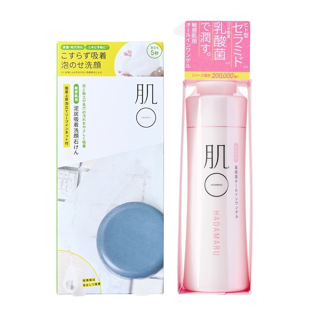 【公式】 新生児 から使える 敏感肌 肌荒れ に　コメ由来 乳酸菌 / ヒト型 セラミド 配合 / 洗顔石けん60g 高保湿 オールインワンゲル 150gセット 産後 の 肌荒