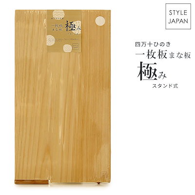 排煙設備！13個在庫有り！ワンショットフードSOC-100 サンタ株式会社製