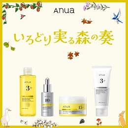 今週限定！お値下げアヌアシリーズ　新品未使用　12点 SALE | アヌア Anua