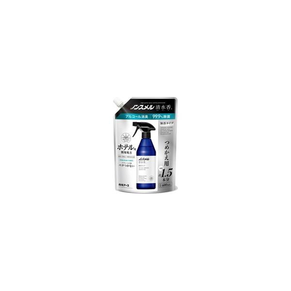 10個セット/ノンスメル 清水香 無香タイプ つめかえ用 600ml [ノンスメル]