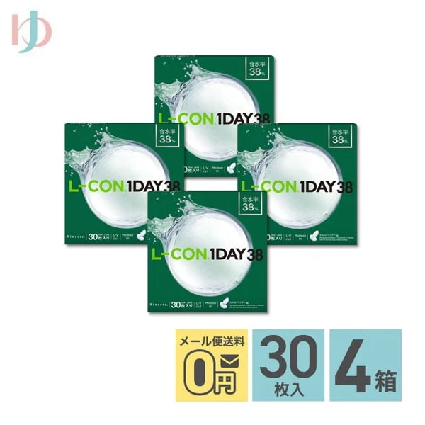 エルコンワンデー38 / 30枚入 4箱セット コンタクトレンズ