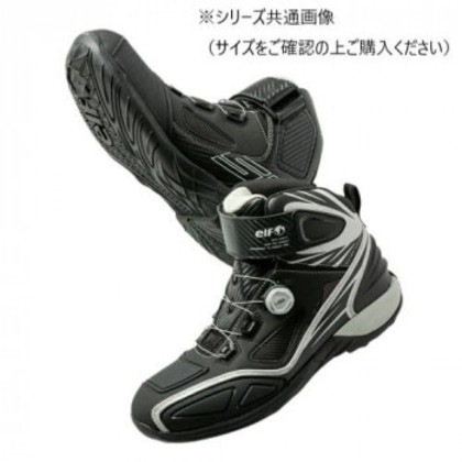 elf エルフ モーターサイクルシューズ S17 ホワイト 24.5cm ELS1701245