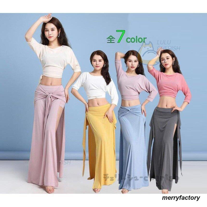 7月最新デザイン&20%OFFベリーダンス衣装上下セットレッスン着トップスとスカート社交ダンスロングスカート演出服ラテンダンスダンス衣装ヨガウェア舞台スリット