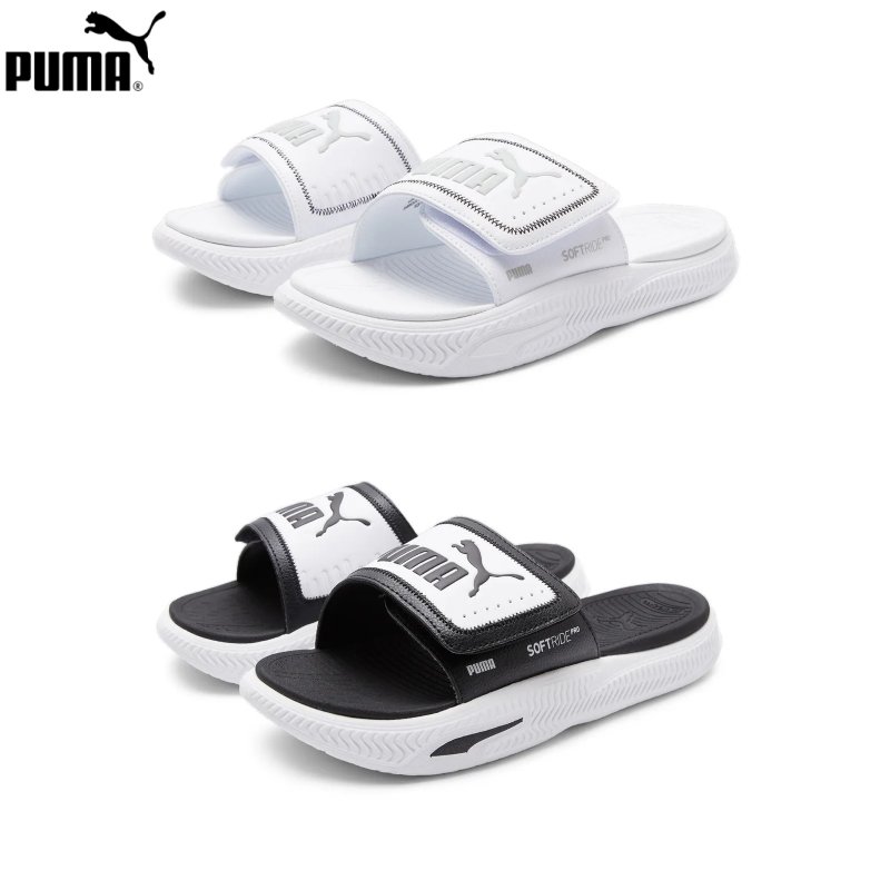 Softride Pro Slide V サンダル 2色 (公式正規品)