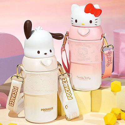 Amazon.co.jp: YOASOBI Zepp グラウラーボトル ホワイト 白