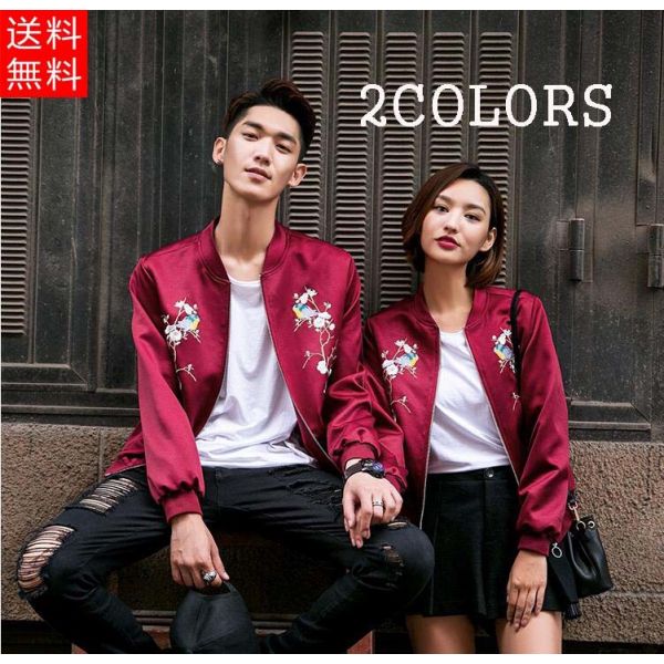 春 新作 男女兼用 刺繍 韓国 原宿 ブルゾン