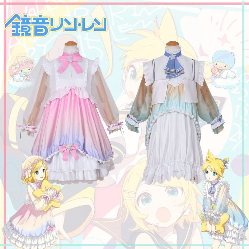 ワールドプラン 鏡音ツインズコスサーバー 鏡音リン 鏡音リンク 初音ミクcos 2dコスプレサーバー