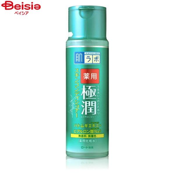 ���� ��p�ɏ� �X�L���R���f�B�V���i�[ 170ml