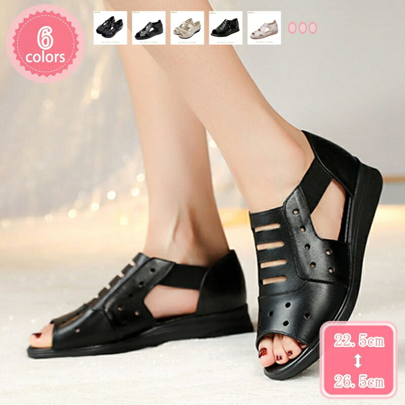 1000円OFFクーポン サンダル 入学式 入園式 卒業式 ママ 疲れない大きいサイズ 小さいサイズ 春夏 可愛い 太ヒール ローヒール オープントゥ サンダル レディース 幅広 歩きやすい 痛くない